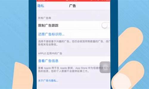 手机游戏小广告怎么关掉_手机游戏小广告怎么关掉啊