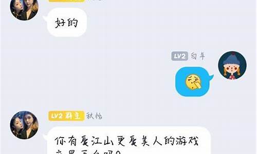 游戏平台钱冻结需要充值解冻_游戏平台账户冻结需要充钱解冻