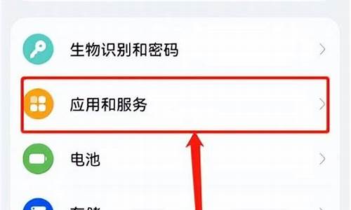 游戏应用怎么分身_游戏应用怎么分身登录