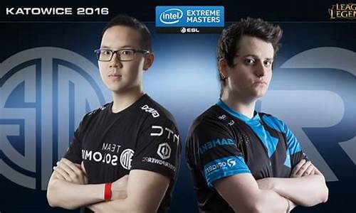 iem lol