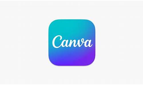 canva_canva可画