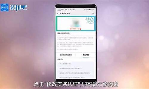 qq游戏实名制怎么注销_qq游戏实名制怎么注销不了