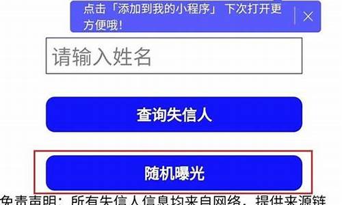 游戏需要实名认证吗_单机游戏需要实名认证吗